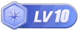 LV10 等级-LV10-大白白资源库