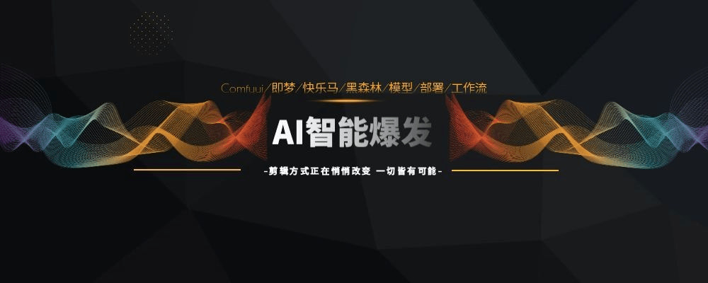 AI 工具 / 工作流/模型--大白白资源库